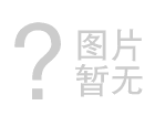 網(wǎng)頁設計師與客戶之間的溝通很重要